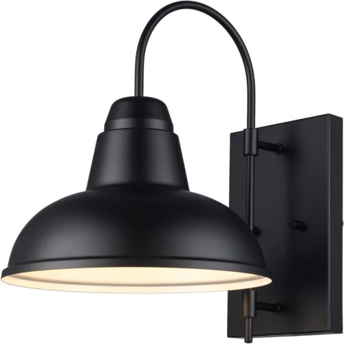 Outdoor wall light, 40W, 6000K, 350?? adjustable. Waterproof black. Suitable for garage, barn, yard.